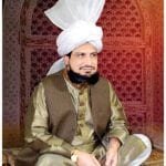 Hazrat Sultan Bahoo, sarwari qadri saint