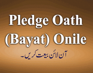 Online Bayat-Faqr