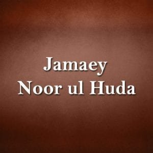 Jamey-Noor-ul-Huda