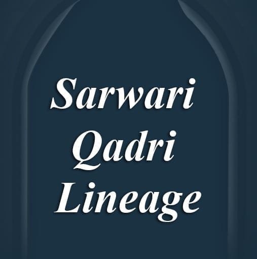 Sarwari Qadri Order