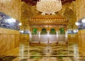 Hazrat Imam Hussain