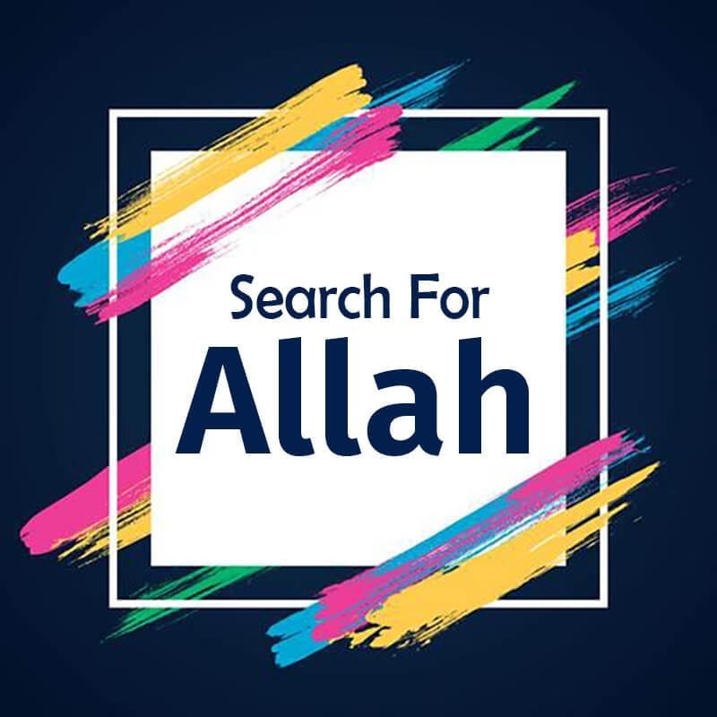 Search-Allah-faqr