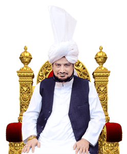 Sultan, hazrat, sultan ul faqr